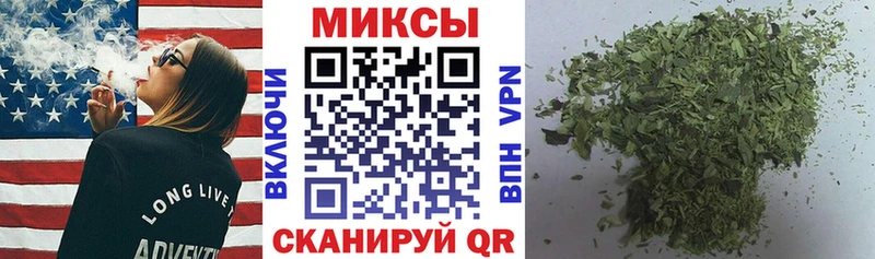 Бутират жидкий экстази  Яровое 