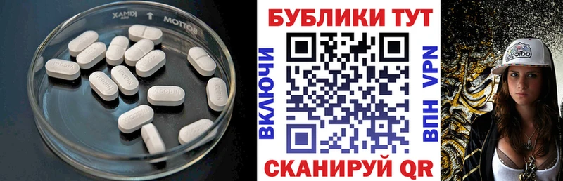 ЭКСТАЗИ бентли  Яровое 