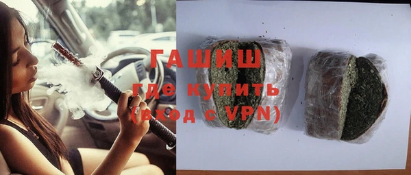 а пвп мука Фурманов