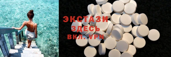 скорость Всеволожск