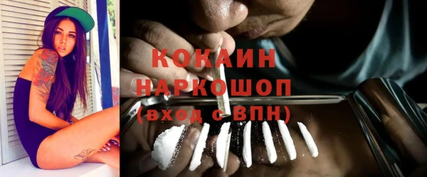 ешки Воткинск