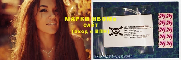 скорость Всеволожск