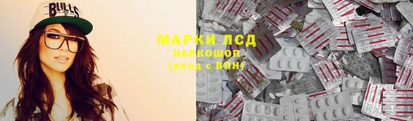 меф Ханты-Мансийск