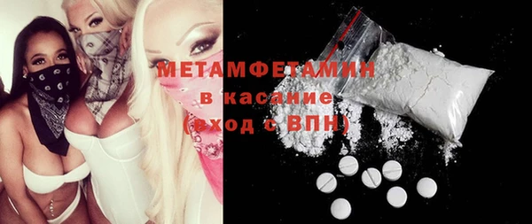 mix Вуктыл