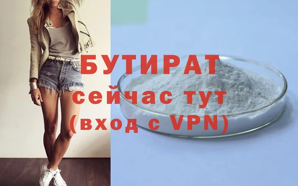 прущий лед Удомля