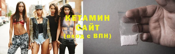 ешки Воткинск