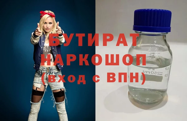 mix Вуктыл