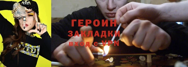а пвп мука Фурманов