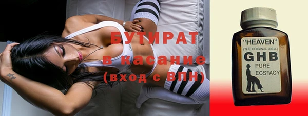 mix Вуктыл