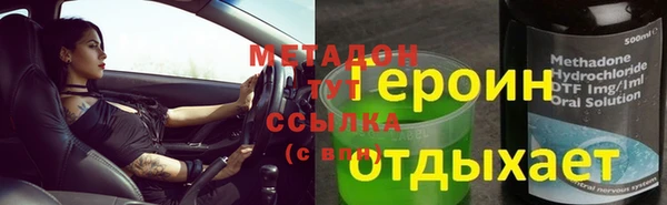 mix Вуктыл