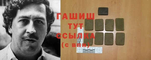mix Вуктыл