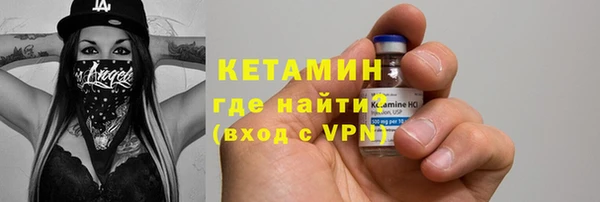 шишки Хадыженск