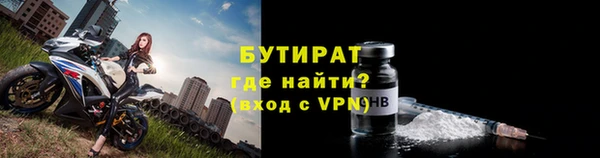 меф Ханты-Мансийск