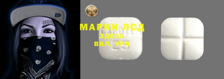 ешки Воткинск