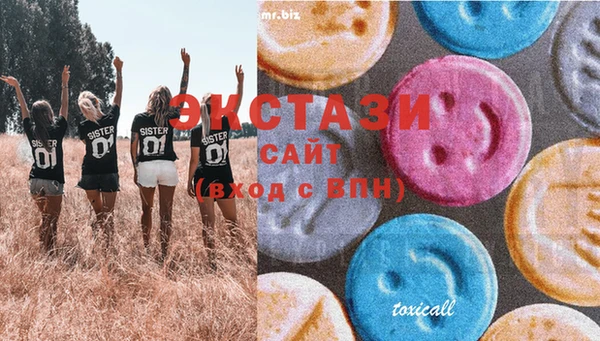 меф Ханты-Мансийск