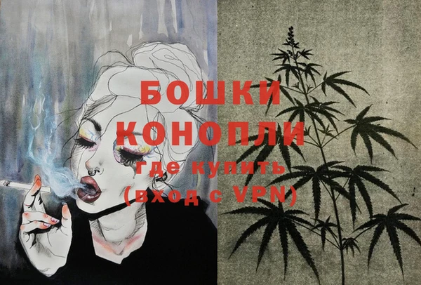 mix Вуктыл