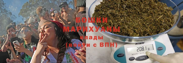 скорость Всеволожск