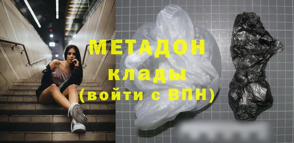 ешки Воткинск