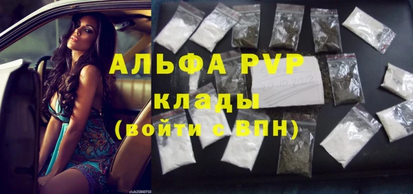 скорость Всеволожск