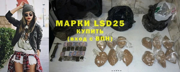 ешки Воткинск