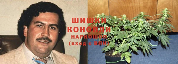 ешки Воткинск