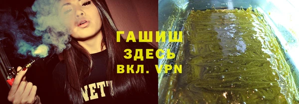 скорость Всеволожск