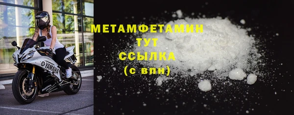 mix Вуктыл