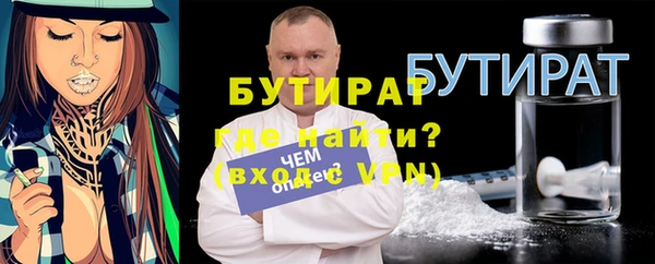 ешки Воткинск