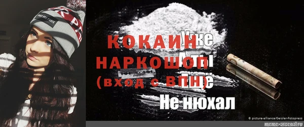 mix Вуктыл