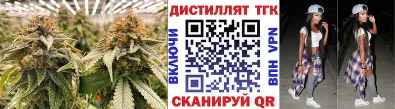 MEGA ONION  Яровое  ТГК вейп 
